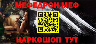 ECSTASY Канаш