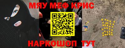 твердый Кандалакша