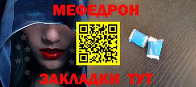 твердый Кандалакша