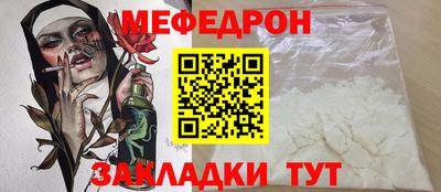 твердый Кандалакша