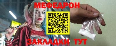 твердый Кандалакша