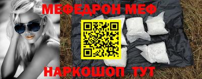 твердый Кандалакша