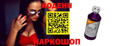 ECSTASY Канаш