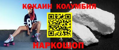 ECSTASY Канаш