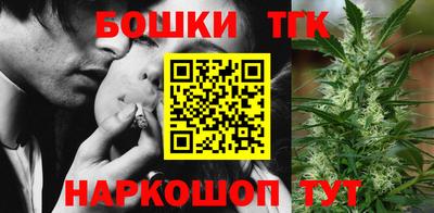 твердый Кандалакша