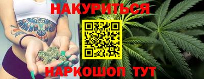 ECSTASY Канаш