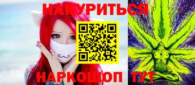 твердый Кандалакша