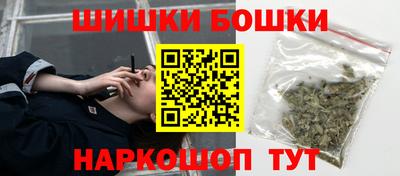 скорость mdpv Камышлов