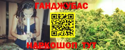 твердый Кандалакша
