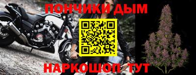 скорость mdpv Камышлов
