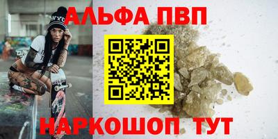 ECSTASY Канаш