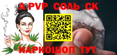 ECSTASY Канаш