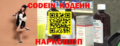 скорость mdpv Камышлов