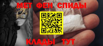 скорость mdpv Камышлов