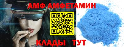 скорость mdpv Камышлов