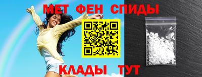 ECSTASY Канаш