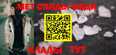 твердый Кандалакша
