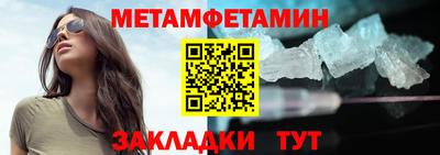 ECSTASY Канаш