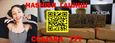 твердый Кандалакша