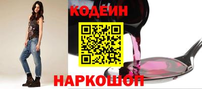 скорость mdpv Камышлов
