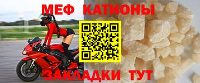 твердый Кандалакша
