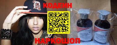 твердый Кандалакша