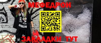 твердый Кандалакша