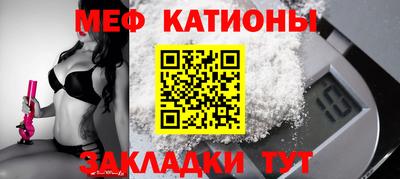 ECSTASY Канаш